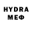 МДМА VHQ Elmi_DoesNotExist