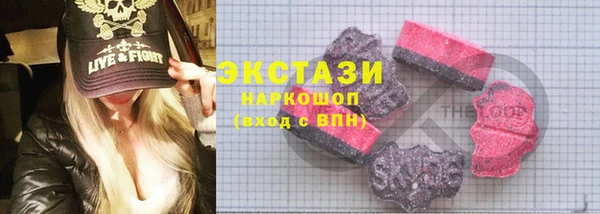 кокаин колумбия Алексин