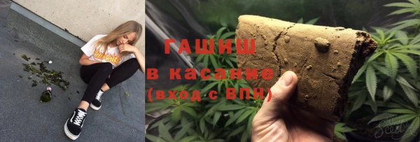 амфетамин Алзамай