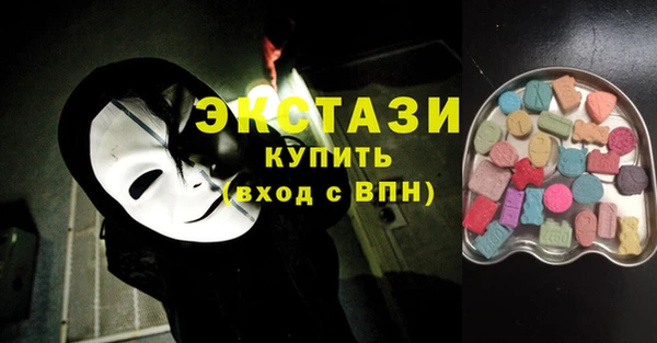 дистиллят марихуана Алексеевка
