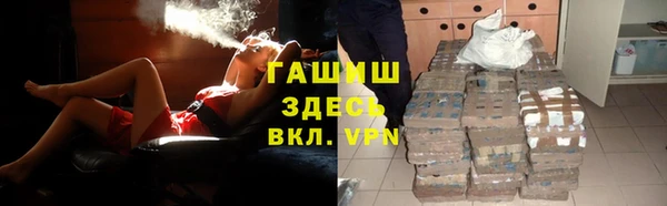 кокаин колумбия Алексин