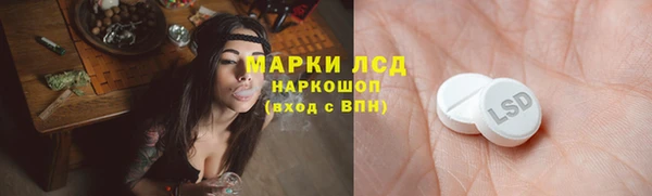 меф Абинск