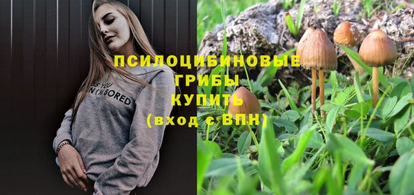 амфетамин Алзамай