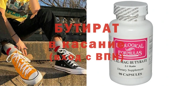 mix Абаза