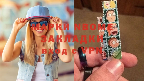 кокаин колумбия Алексин