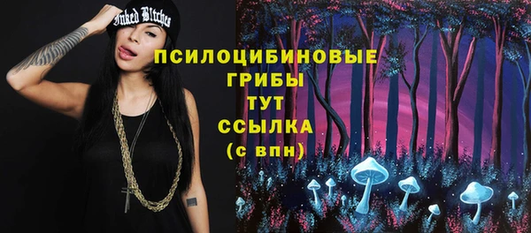 дистиллят марихуана Алексеевка