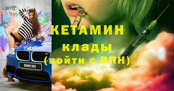 амфетамин Алзамай
