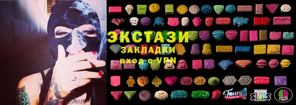 кокаин колумбия Алексин
