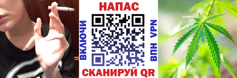 МАРИХУАНА индика  наркота  Зверево 